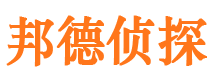 玉屏寻人公司